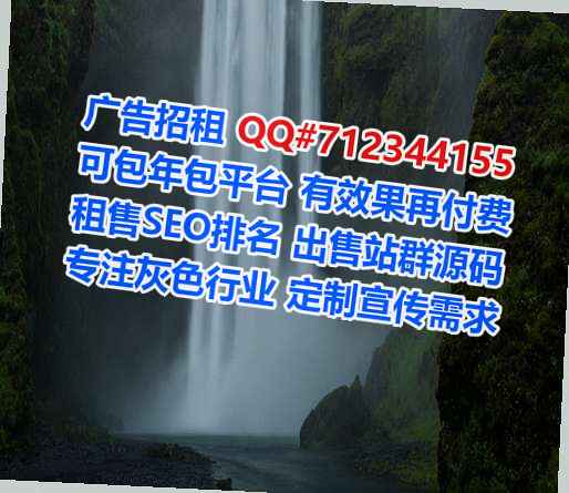 江源借卵子计算机经营部